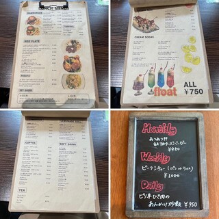 h Park Cafe Diner - 