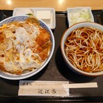蕎麦処 近江家 - カツ丼セット