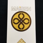 Tonkatsu Maisen - 