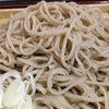 à la 麓屋