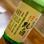 いとや - 悦凱陣　純米　海老名亀の尾