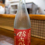 いとや - 酔（西与）右衛門 特別純米 無濾過生原酒　直汲 自家田美山錦