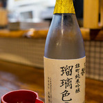 いとや - 東北泉 瑠璃色の海 雄町純米吟醸