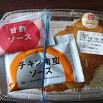 ほっともっと - ソースに順番がございます。ご注意あれ