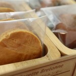 シンフラ - ガレットブルトンヌ