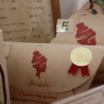 シンフラ - 店内模様