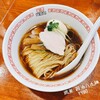 六九麺