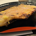 一期一会 よねさん - 