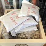 そば処みよし - 