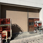 一期一会 よねさん - 