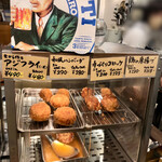 二階の食堂 デリカフェ - 温かいお惣菜