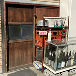 一期一会 よねさん - 