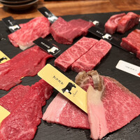 熟成和牛焼肉エイジング・ビーフ 横浜店 - 