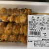 もんど - 料理写真:これが美味しかったのよ