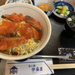 Shunno Aji Itouya - 