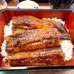 うなぎの一心屋 - 