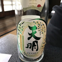 津田楼 -  津田楼 -