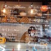農家の息子がつくるジェラートの店 ハナタバ
