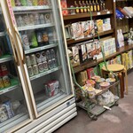 西村酒店 - 