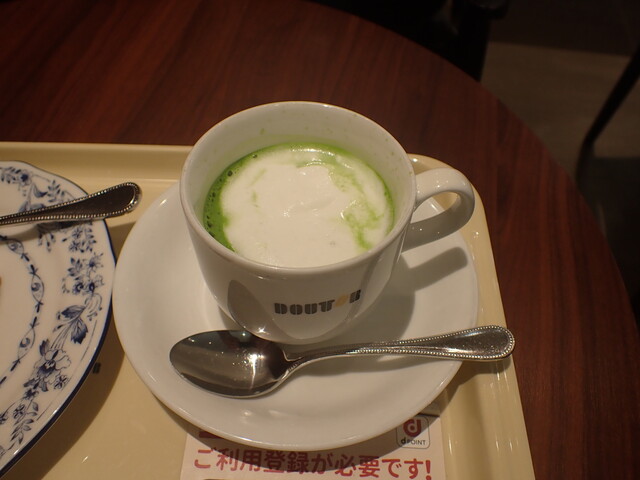 ドトールコーヒーショップ 会津若松アピオ店 - 会津若松（カフェ）の写真