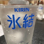 鮨よし - みんなで氷結のノンアルグレフルで楽しみました