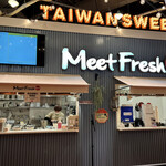 Meet Fresh 鮮芋仙 ふかや花園店 - 