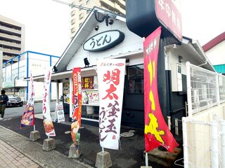 ウエスト　うどん - 外観