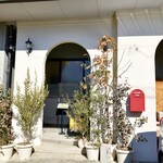 スープとカレー ボンジョルネ - 