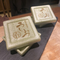 焼肉 うしみつ 恵比寿本店 - 