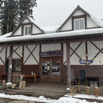 池田ファーム - 