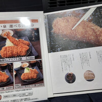 とんかつ まい泉 青山本店 - 