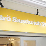 Bro Sandwich Tokyo - 