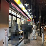 王道家直系 IEKEI TOKYO - 【再訪】外観