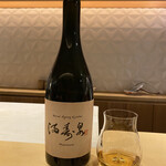 銀座 しのはら - 