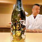 富小路 やま岸 - 