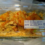 蝋金餅店 - あべ川餠