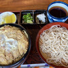 大村庵 - 
