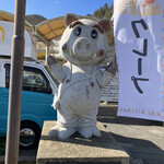 道の駅 いながわ - 