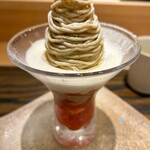 モンブランスタイル - 