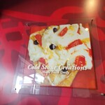 Cold Stone Creamery - 