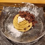 モンブランスタイル - 