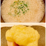 寿司処 かい原 - 