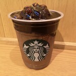 STARBUCKS COFFEE - 