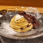 モンブランスタイル - 