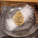 モンブランスタイル - 