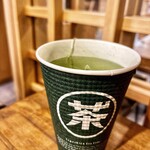 田頭茶舗 - 