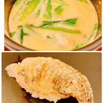 寿司処 かい原 - 