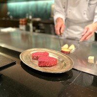レストラン ロワール 鉄板焼 - 