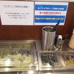 ユトリ珈琲店 - 