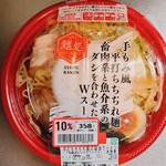 Maruetsu - 平打ちちぢれ麺の醤油ラーメン(10％引386円)